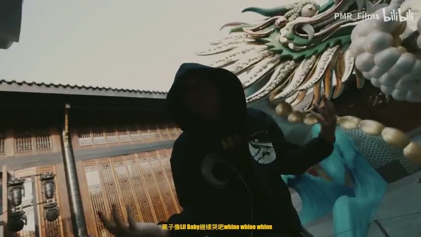 Fendighee Rich《SHE WANNA》 footage 17