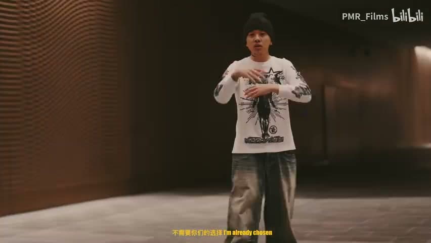 Fendighee Rich《SHE WANNA》 footage 20