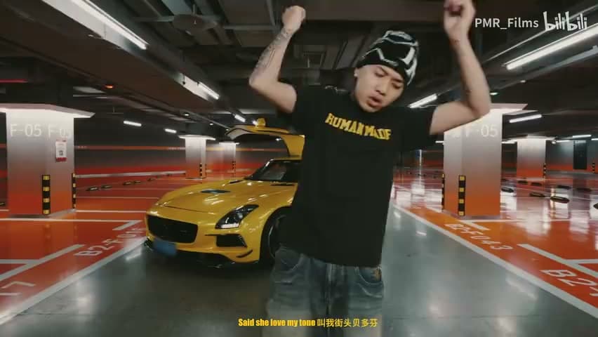 Fendighee Rich《SHE WANNA》 footage 21