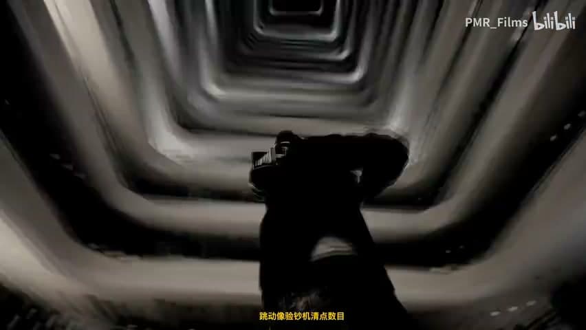 Fendighee Rich《SHE WANNA》 footage 23