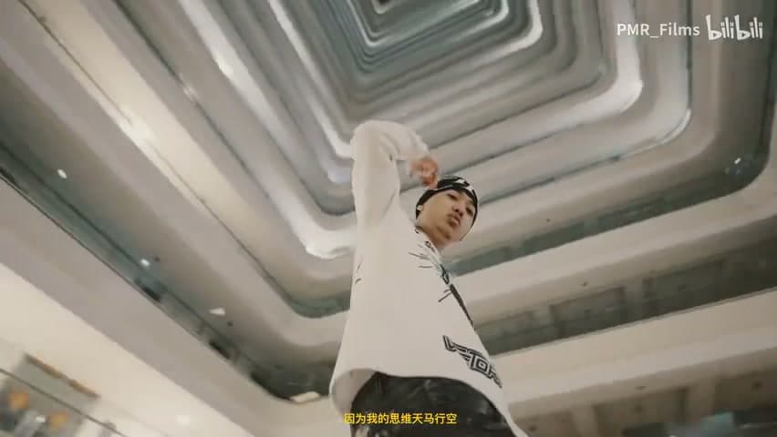 Fendighee Rich《SHE WANNA》 footage 27