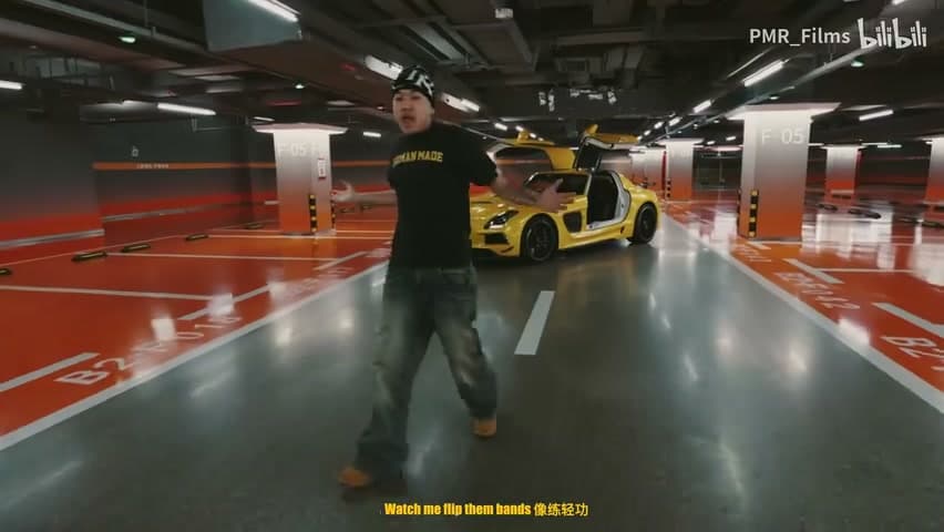 Fendighee Rich《SHE WANNA》 footage 29