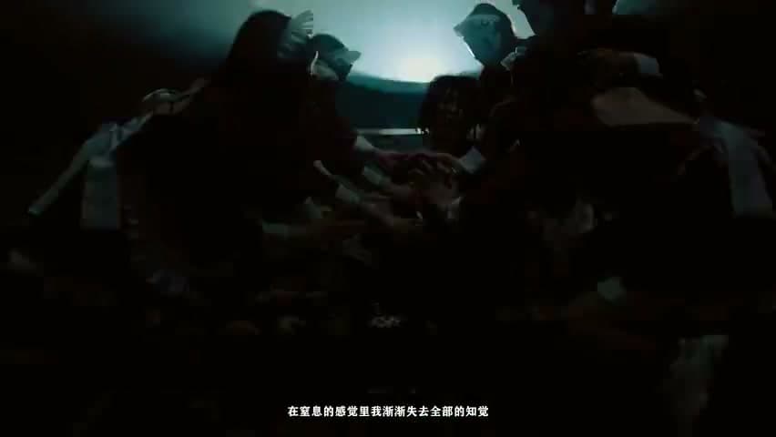 BOBBYNOPEACE《葬礼上的陌生人》 footage 11