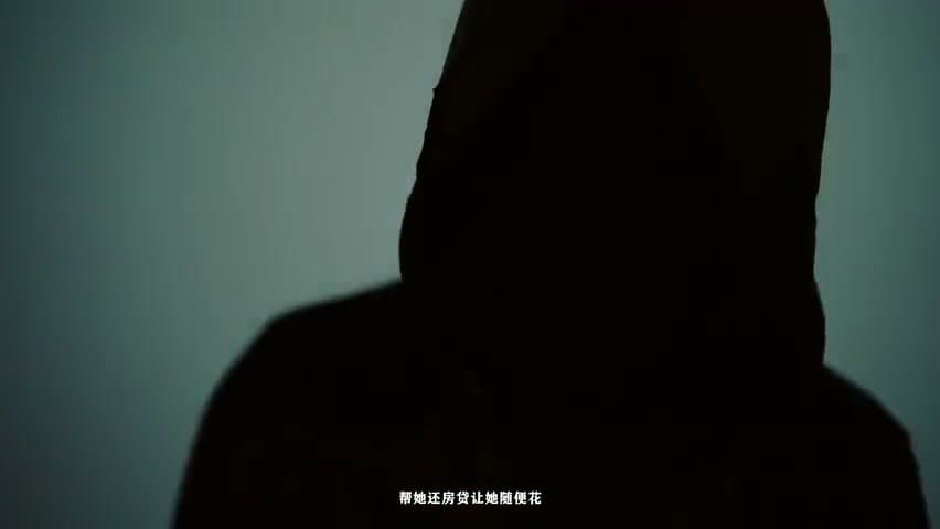 BOBBYNOPEACE《葬礼上的陌生人》 footage 13