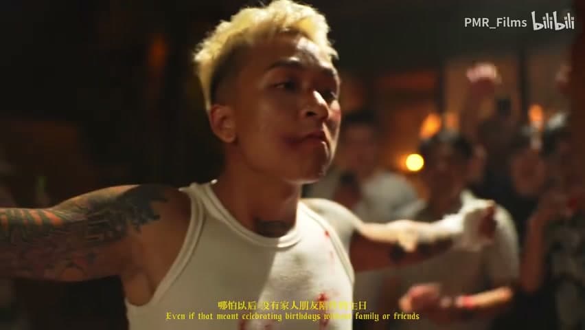 徐真真/火枪《想你的时候会想起大理》 footage 4