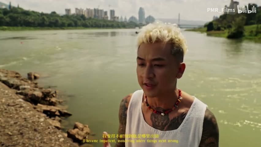 徐真真/火枪《想你的时候会想起大理》 footage 6