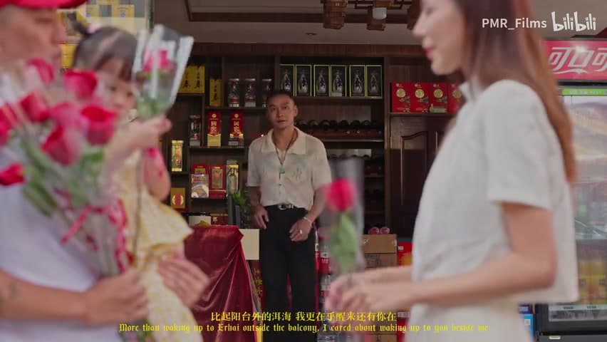 徐真真/火枪《想你的时候会想起大理》 footage 20