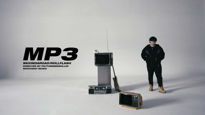 SkiOnDaRoad黄云龙《MP3 ft.罗言》 footage 1
