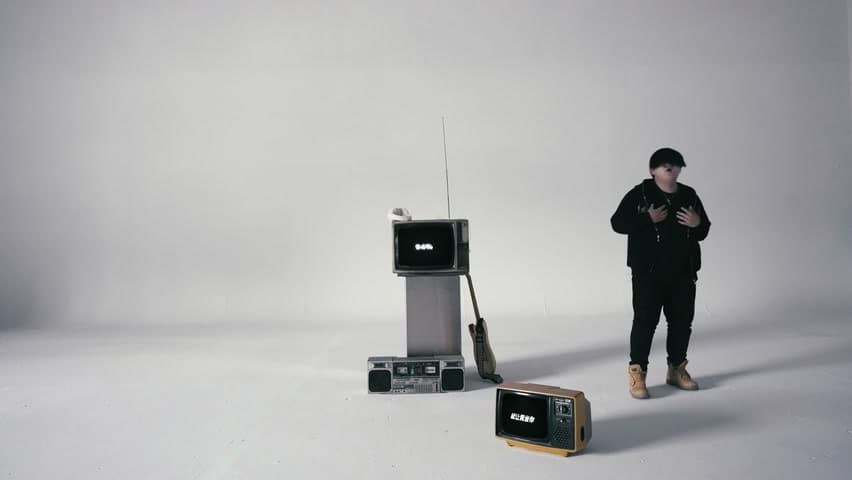 SkiOnDaRoad黄云龙《MP3 ft.罗言》 footage 3