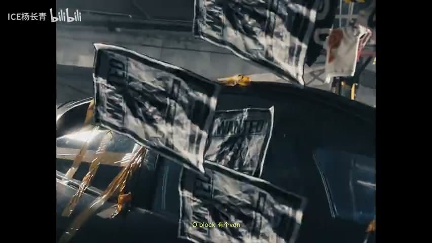 ICE杨长青《OI》 footage 10