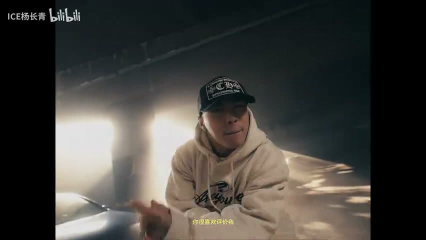 ICE杨长青《OI》 footage 22