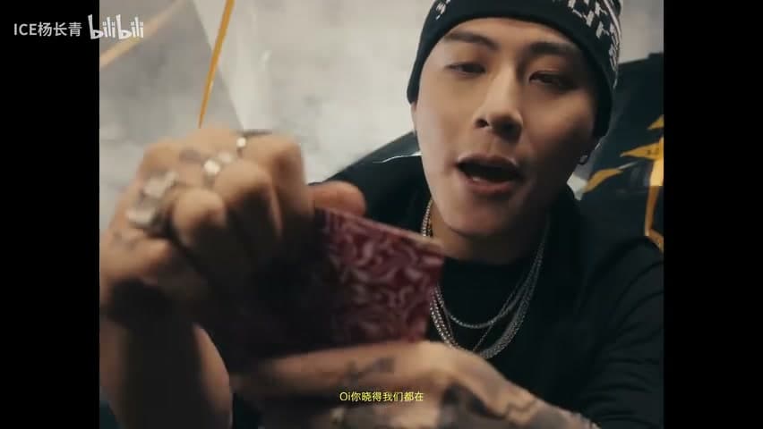 ICE杨长青《OI》 footage 23