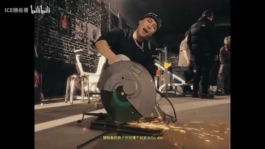 ICE杨长青《OI》 footage 25