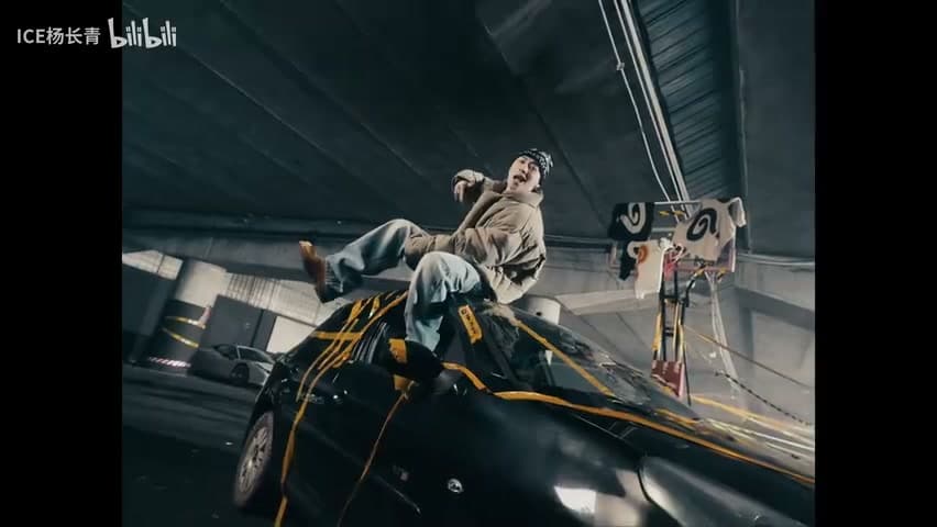 ICE杨长青《OI》 footage 28