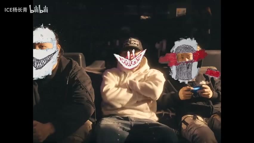 ICE杨长青《OI》 footage 29