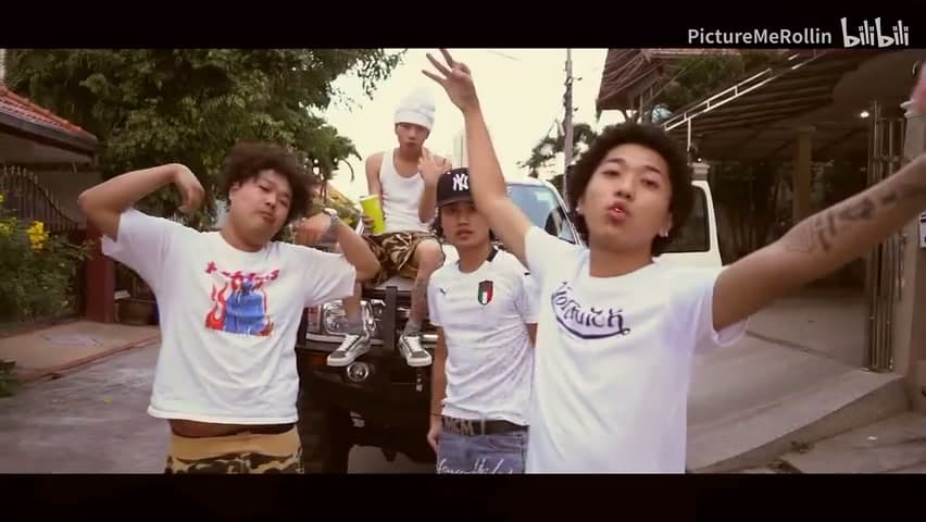 Fendiboi《BURBERRY COLOGNE》 footage 23