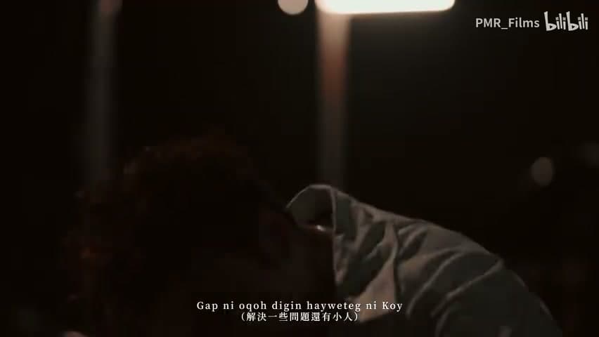 马王Cypher《HorseKing Cypher 2023》 footage 9