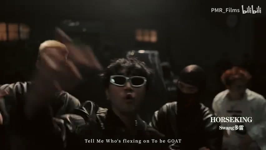 马王Cypher《HorseKing Cypher 2023》 footage 10