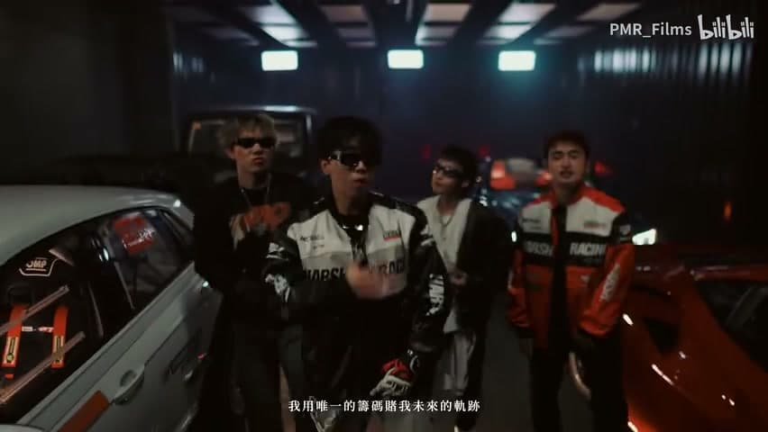 马王Cypher《HorseKing Cypher 2023》 footage 13