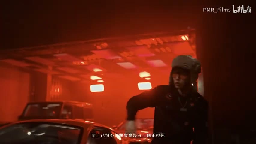 马王Cypher《HorseKing Cypher 2023》 footage 15