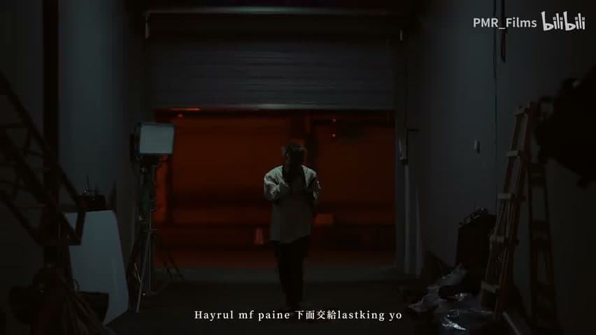 马王Cypher《HorseKing Cypher 2023》 footage 17