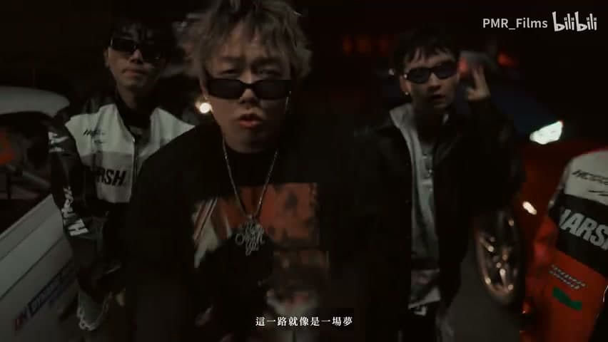 马王Cypher《HorseKing Cypher 2023》 footage 24