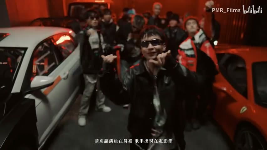 马王Cypher《HorseKing Cypher 2023》 footage 29