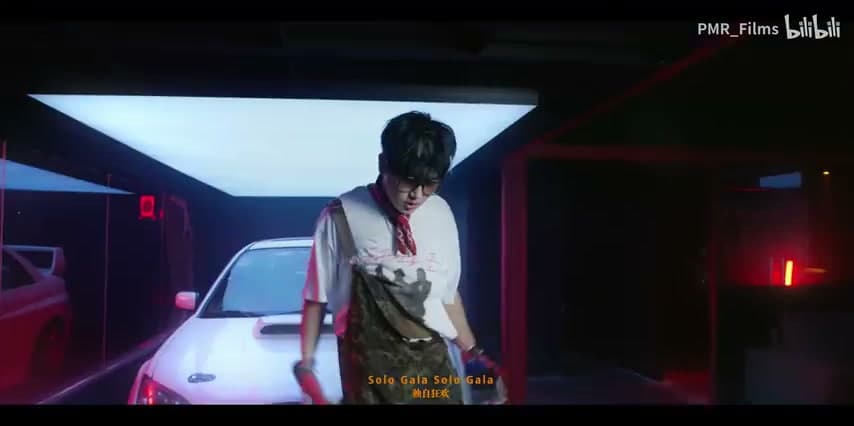 多雷《SOLOGALA》 footage 1