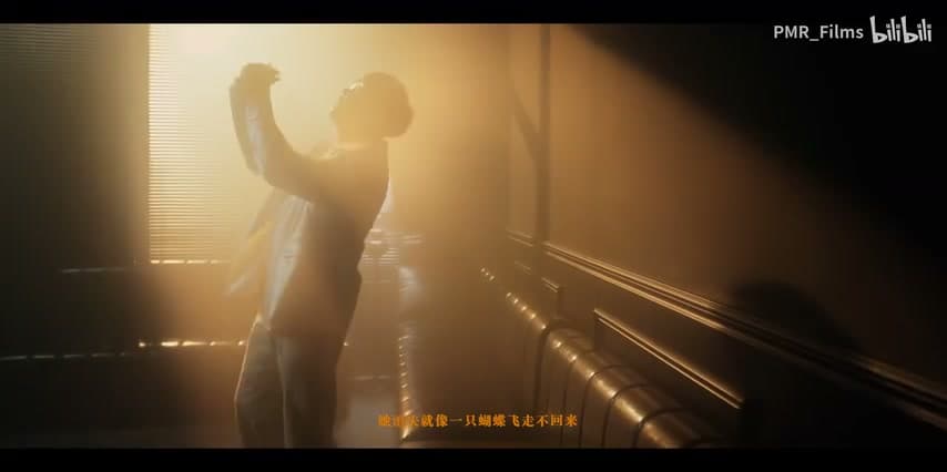 多雷《SOLOGALA》 footage 10