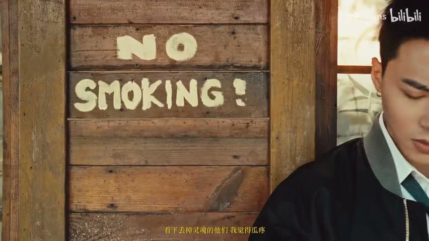 ICE《TIME TO GO》 footage 11