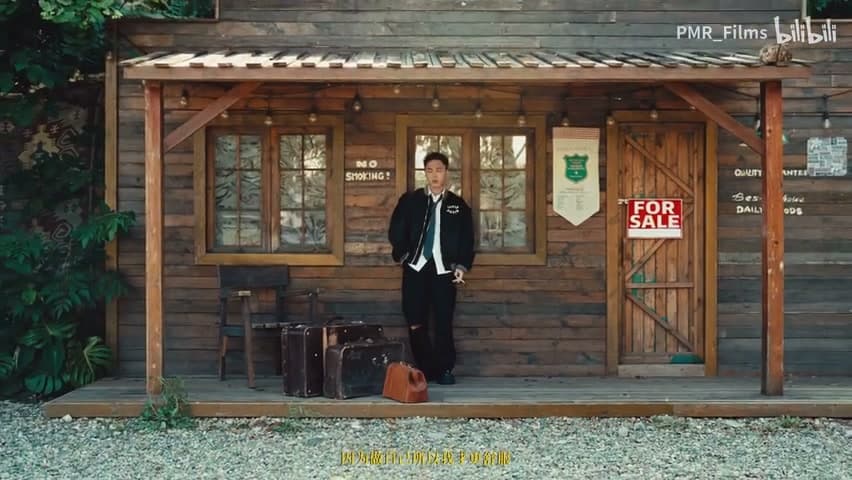 ICE《TIME TO GO》 footage 22