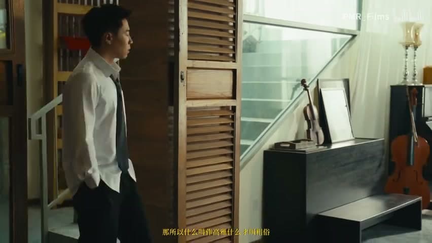 ICE《TIME TO GO》 footage 23