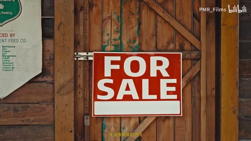 ICE《TIME TO GO》 footage 27