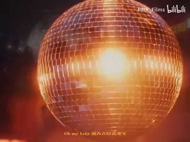 龙猪&火枪《栽培我几天》 footage 6