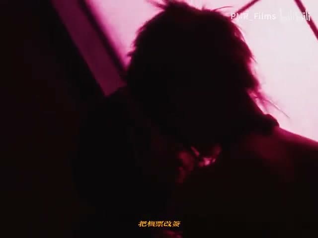 龙猪&火枪《栽培我几天》 footage 12