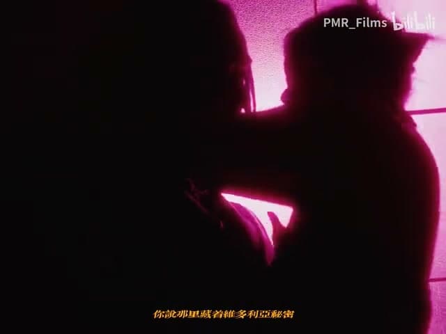 龙猪&火枪《栽培我几天》 footage 15