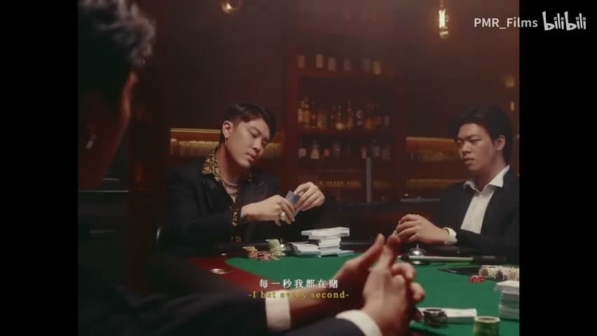 太子KIV《娱乐场》 footage 7