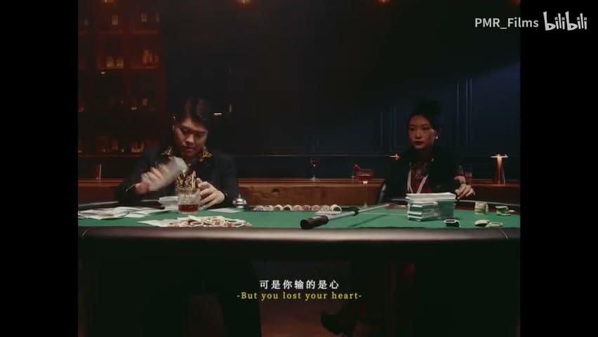 太子KIV《娱乐场》 footage 13