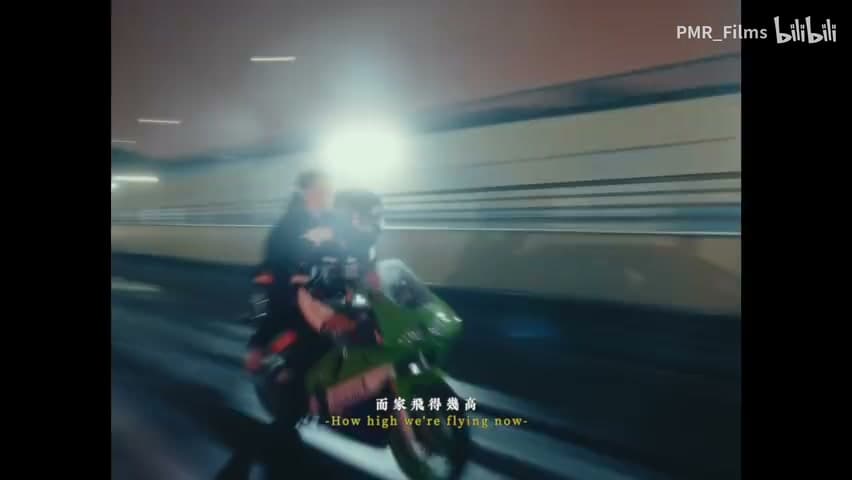 太子KIV《娱乐场》 footage 15