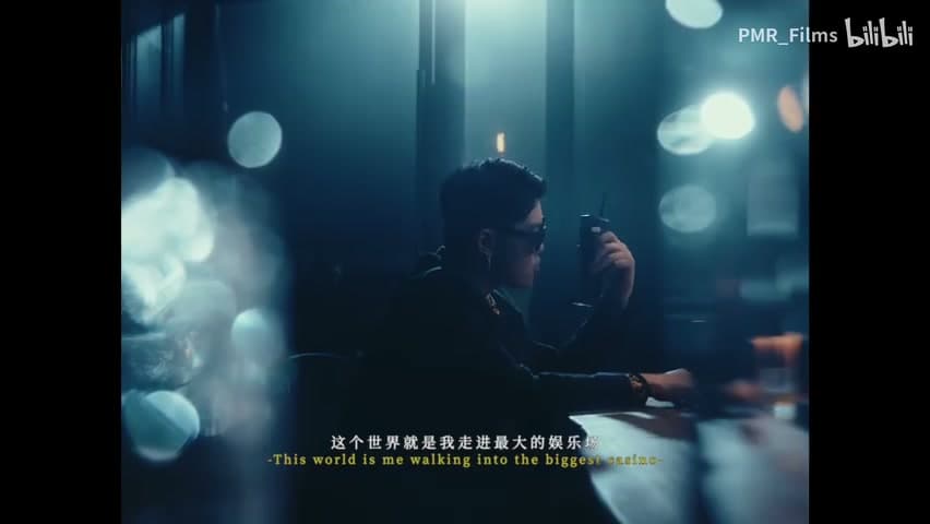 太子KIV《娱乐场》 footage 22