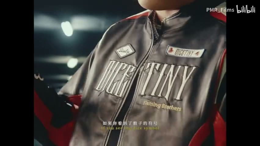 太子KIV《娱乐场》 footage 28