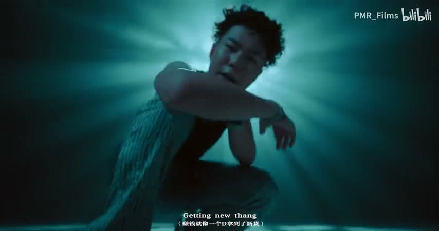 Lil Asian《HIGH IN THE CLOUD》 footage 21