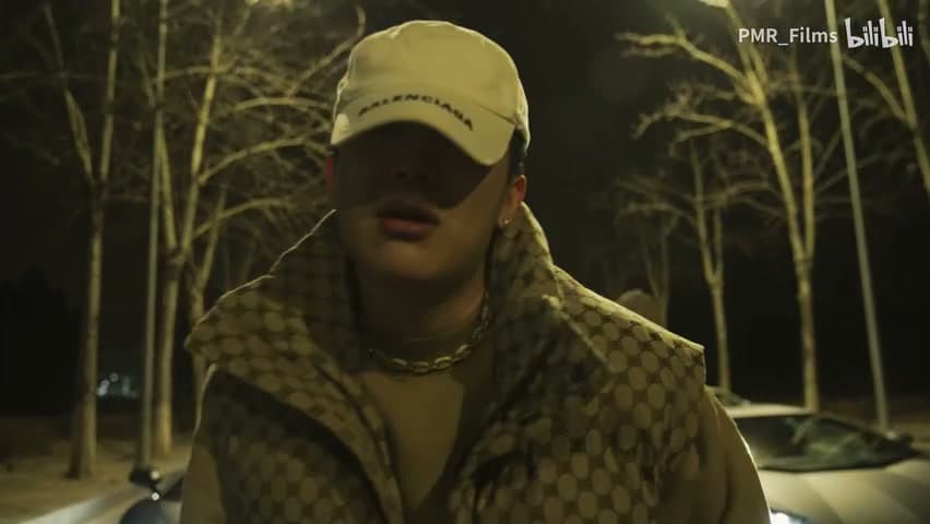 PaceMak1r/王唯楚《CHOS1N》 footage 23