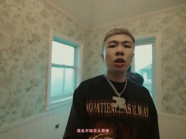 IcyWhite / Tiva《九爱》 footage 20