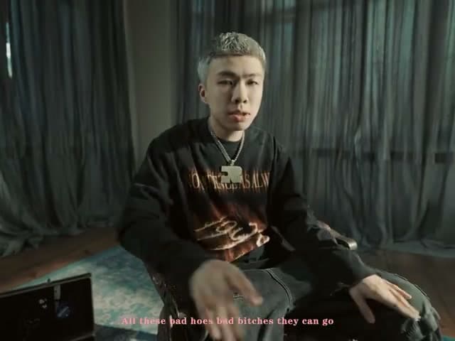 IcyWhite / Tiva《九爱》 footage 24