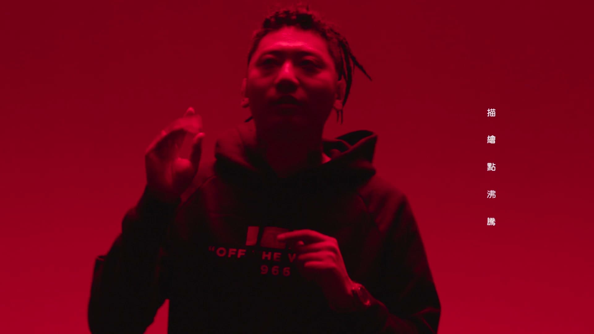 Kafe.Hu 发烧 footage 7