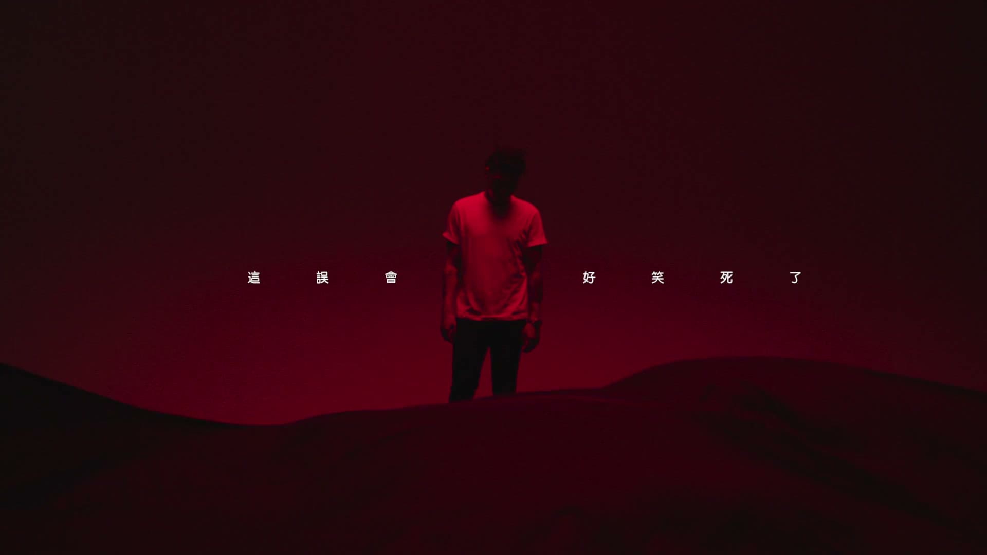 Kafe.Hu 发烧 footage 10