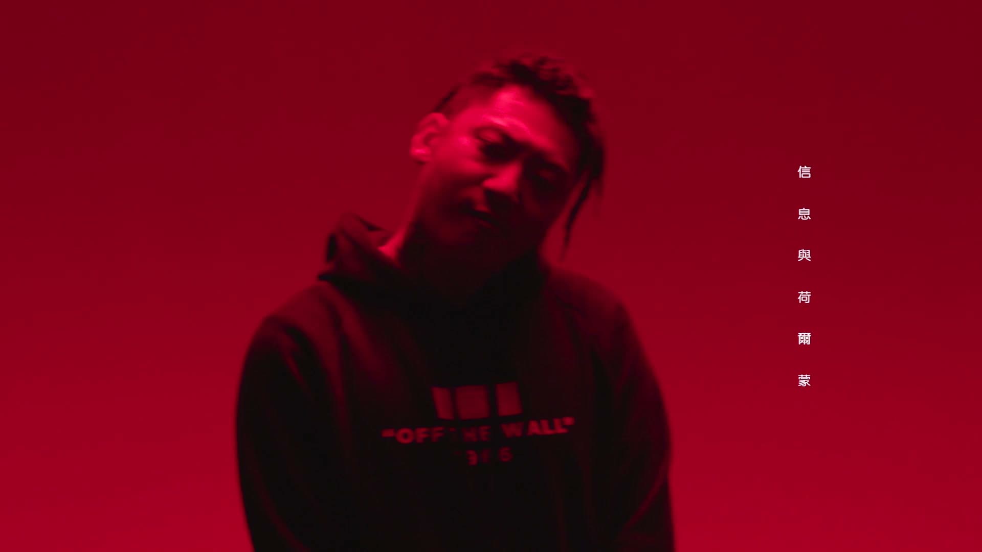 Kafe.Hu 发烧 footage 15