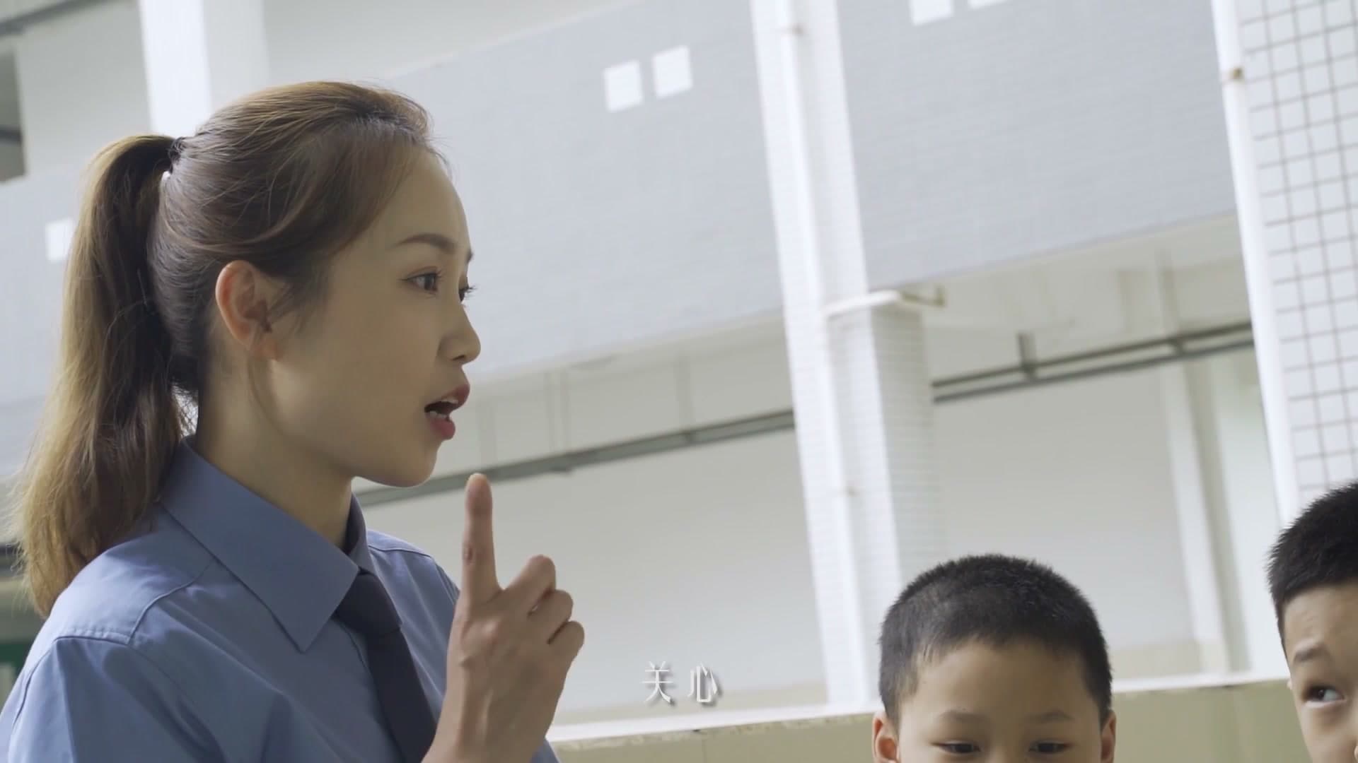 未成年人权益综合保护支持体系短片——《鱼之于水 鸟之于林》 footage 3