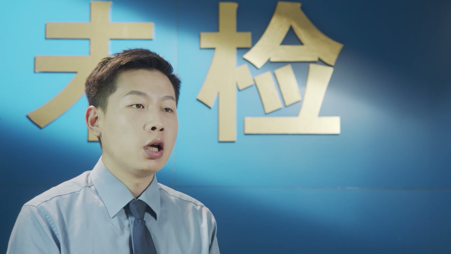 未成年人权益综合保护支持体系短片——《鱼之于水 鸟之于林》 footage 15